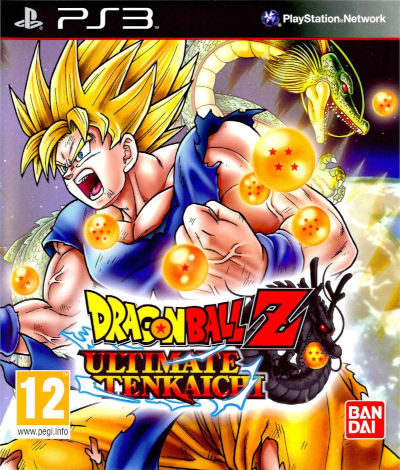 dragonball z ultimate tenkaichi clean cover art